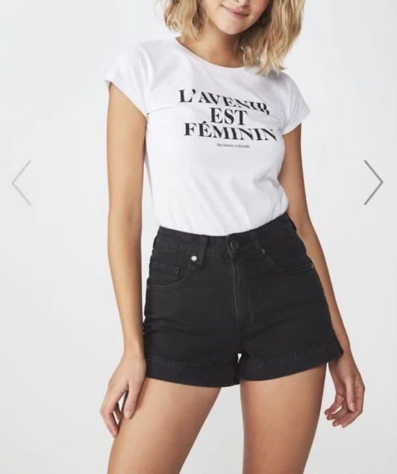 High flashback shorts cotton on online