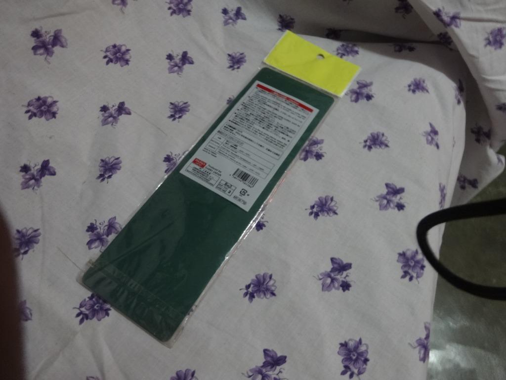 Daiso Cutting Mat AHT061, Hobbies & Toys, Stationery & Craft, Craft