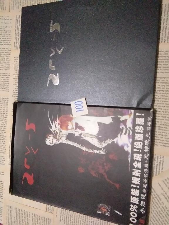 Death Note Misa Amane S Notebook Books Books On Carousell Death note manga laminated stickers. death note misa amane s notebook