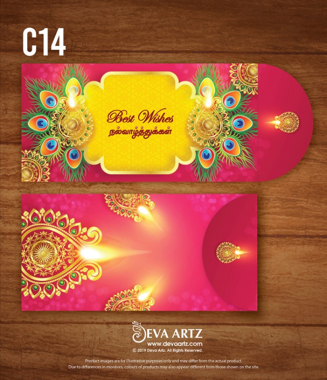 Deepavali Money Packets , Hobbies & Toys, Stationery & Craft, Occasions ...