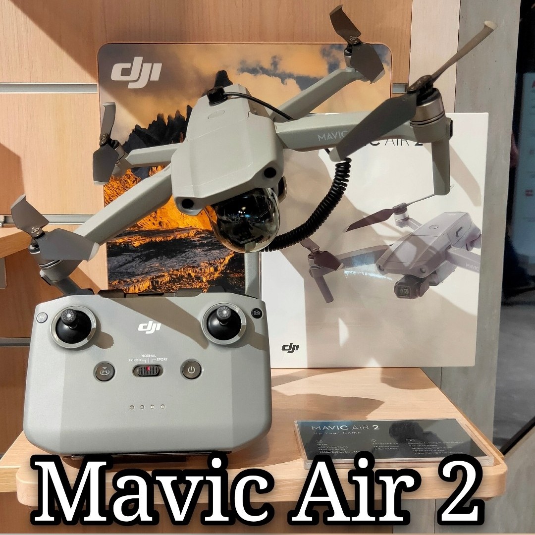 DJI Mavic Air 2 Standard set not combo Photography Drones on