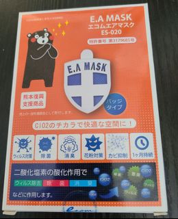 （分類：）位於 。 由 shuk610 提交（商品編號 1042749043，圖片 1）。簡介： 。