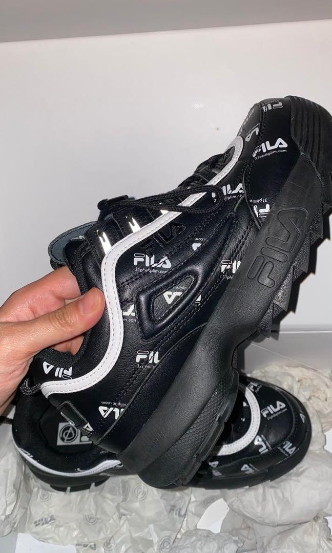 Fila disruptor crossover deals