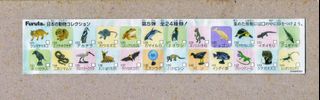 （分類：）位於 。 由 tailoxxx 提交（商品編號 1042909859，圖片 1）。簡介： 。