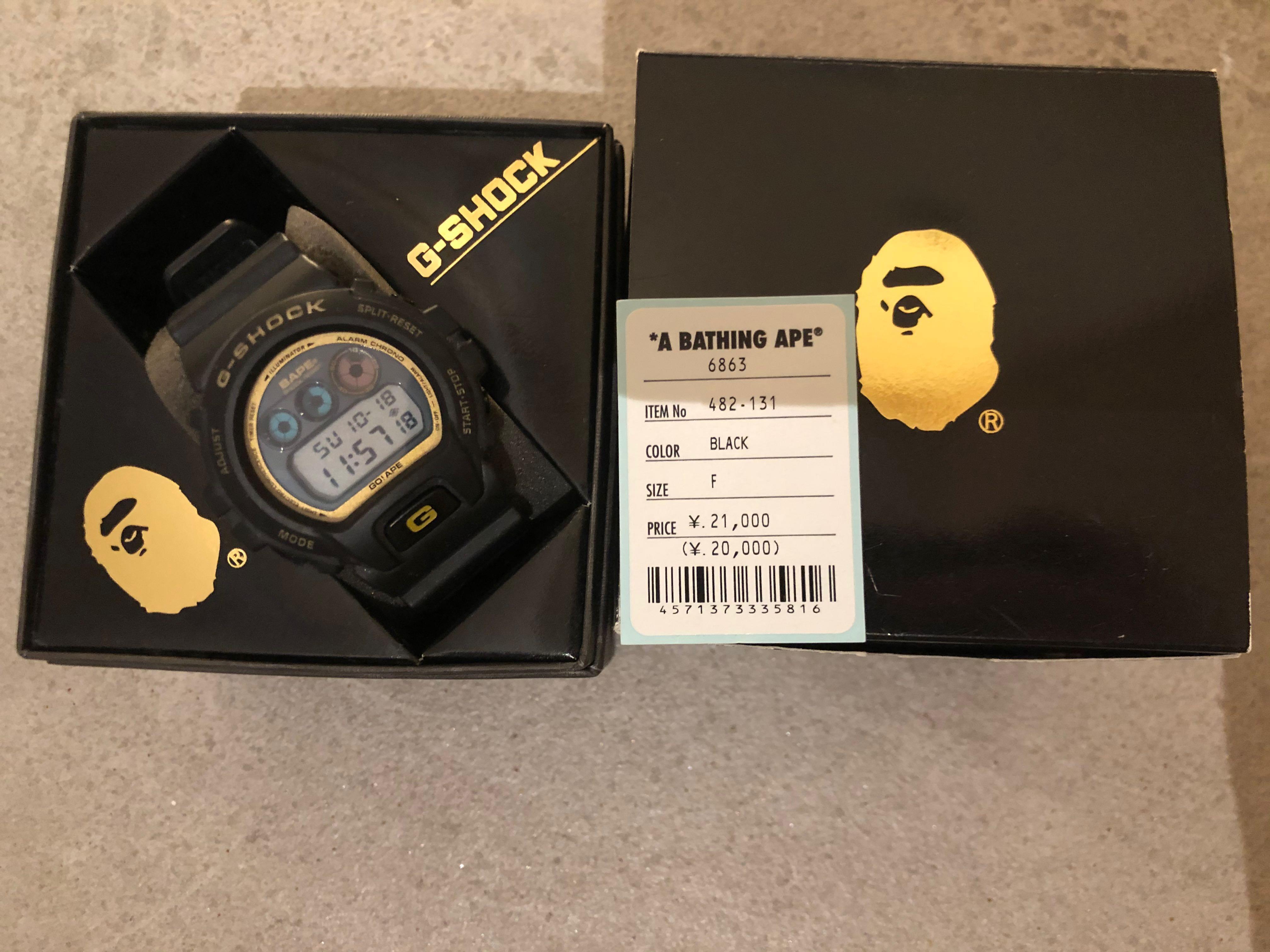 減價g Shock X Bape 黑金色 限定00隻 有編號 名牌 錶 Carousell