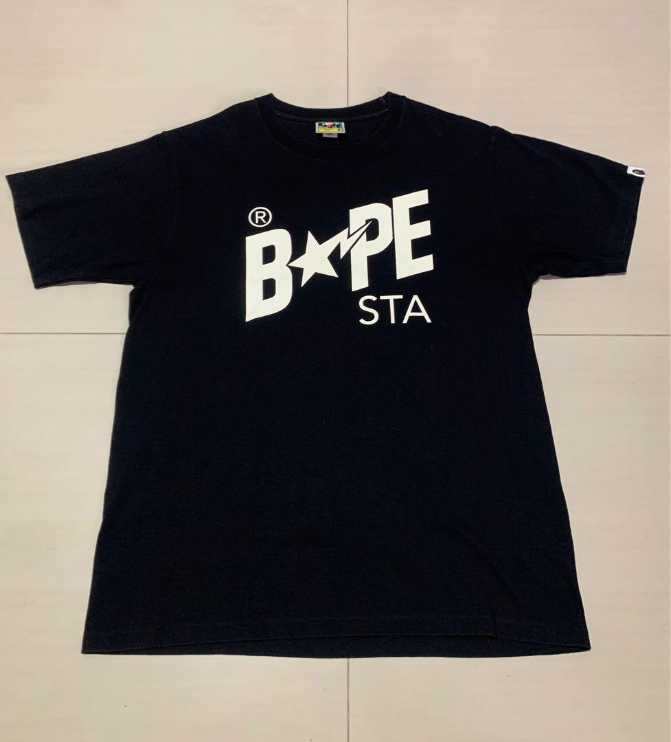 Glow in the store dark bape tee