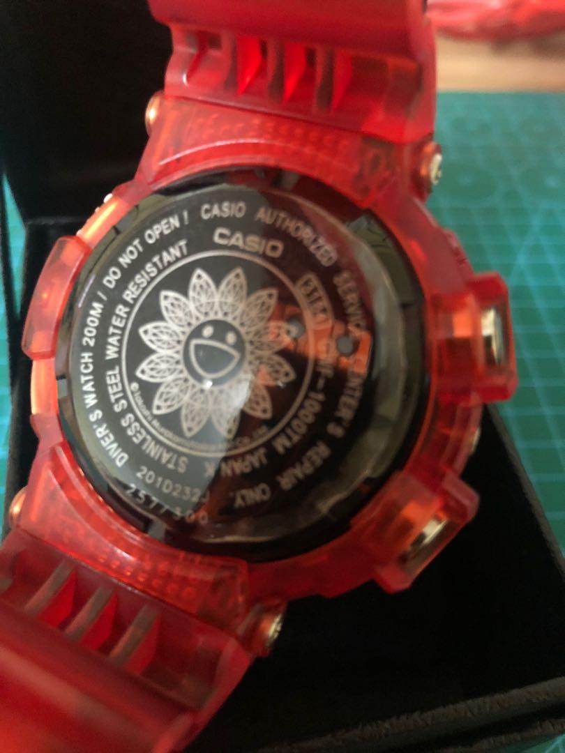 GSHOCK FROGMAN MURAKAMI Men s Fashion Watches Accessories