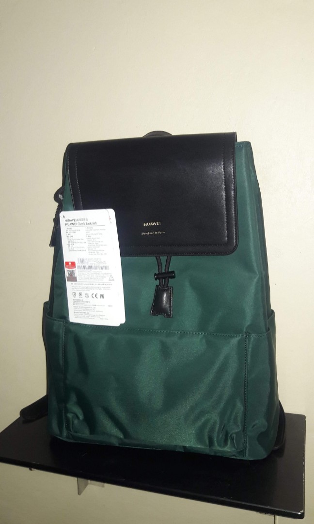 huawei classic backpack