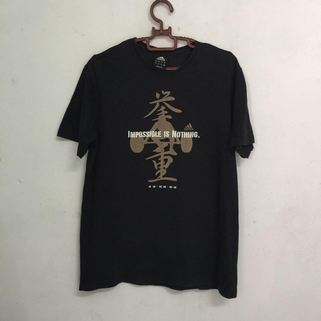 Impossible is nothing adidas tshirt