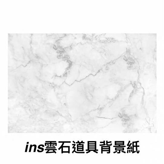 Ins Ig 雲石道具背景紙 手作 自家設計 美術工具 Carousell Ins Ig 雲石道具背景紙 手作 自家設計 美術工具 Carousell