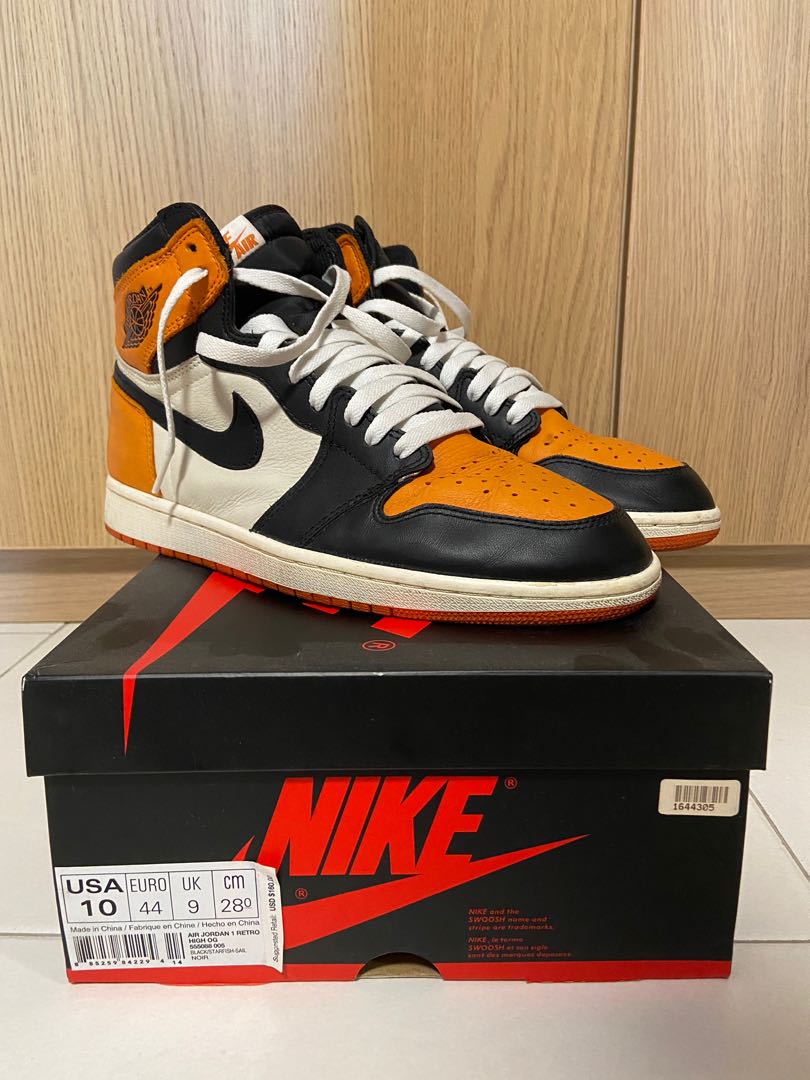Shattered backboard store white laces