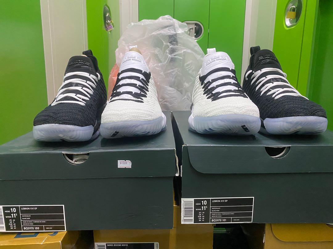 lebron 16 equality home and away