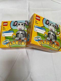 Lego ‘Year of the Rat’