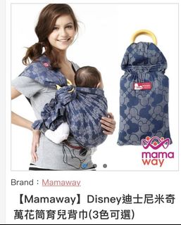 （分類：）位於 。 由 lawlamlam 提交（商品編號 1042901917，圖片 1）。簡介： 。