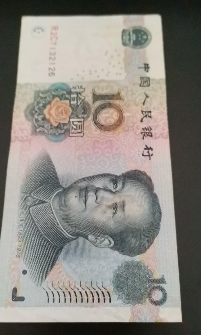 Matawang Asing China 10 Yuan Antiques Currency On Carousell