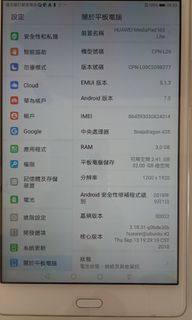（分類：）位於 。 由 cpcjoey 提交（商品編號 1042720084，圖片 1）。簡介： 。