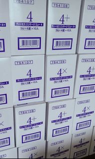 （分類：）位於 。 由 milbon.com 提交（商品編號 1042748499，圖片 1）。簡介： 。
