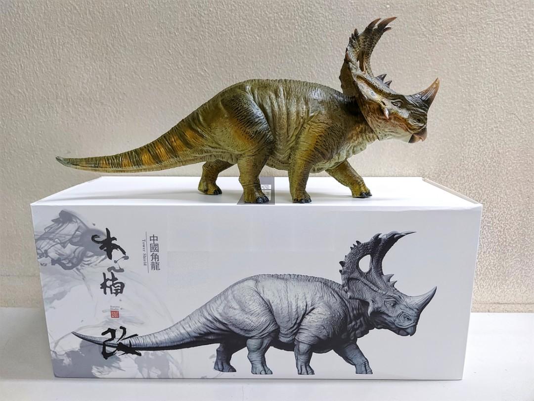 nanmu triceratops