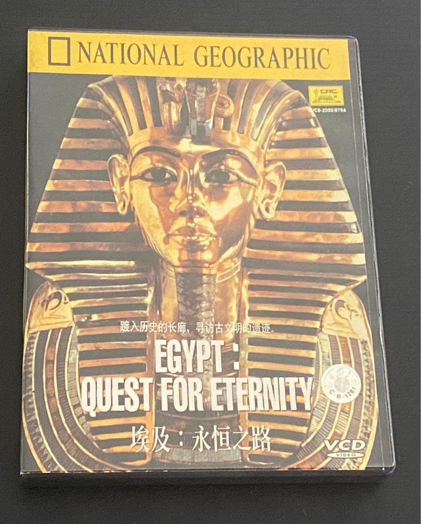 National Geographic (Egypt Quest for Eternity) VCD, Hobbies & Toys, Music & Media, CDs & DVDs on