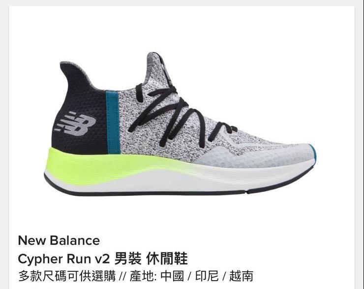 Cypher run 2 top