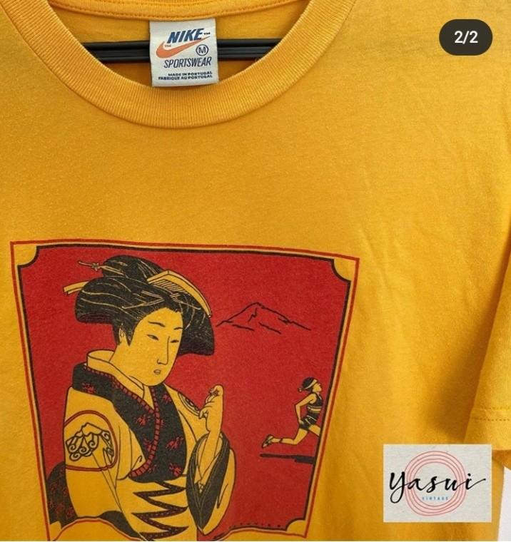 Nike Geisha Made Protugal