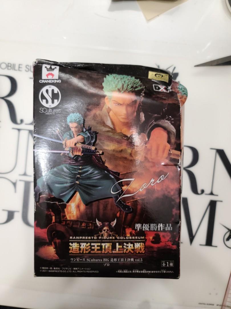 One Piece 造型王頂上決戰卓洛figure Ca55 玩具 遊戲類 玩具 Carousell