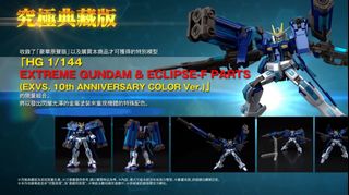 （分類：）位於 。 由 toysplayercollection 提交（商品編號 1042862835，圖片 1）。簡介： 。