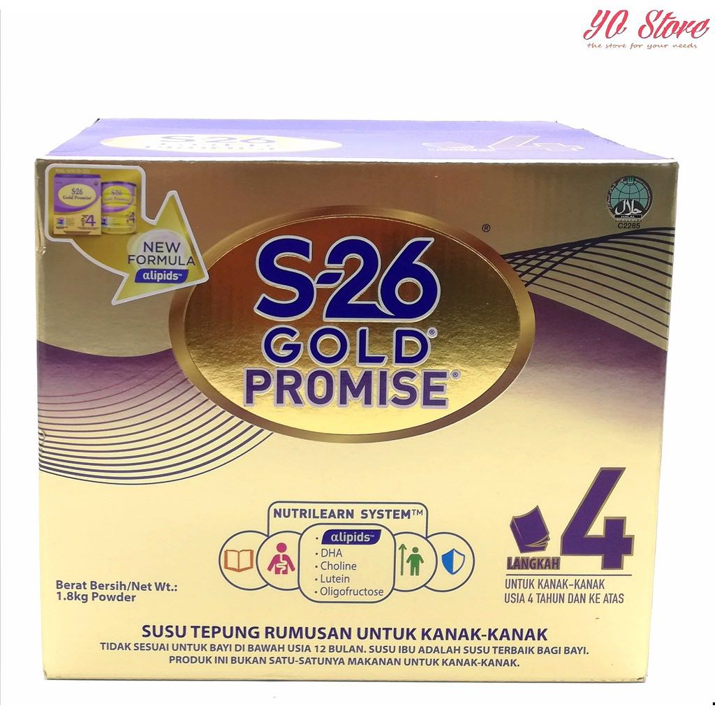 S26 Promise Gold 1 8kg 3 X600g Babies Kids Nursing Feeding On Carousell