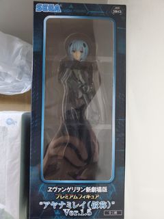 （分類：）位於 。 由 toysplayercollection 提交（商品編號 1042860723，圖片 1）。簡介： 。