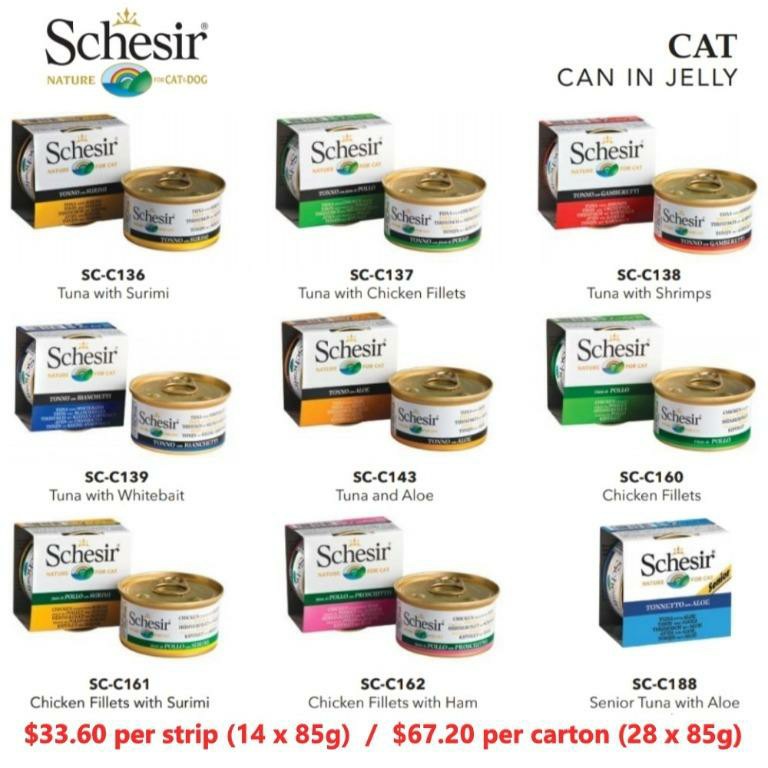 Schesir Cat Food 85g Pet Supplies Pet Food On Carousell