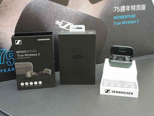 Sennheiser momentum true shop wireless 2 75th anniversary