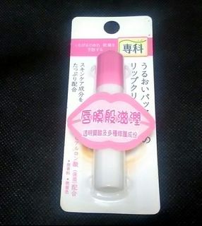 （分類：）位於 。 由 me202009 提交（商品編號 1042840823，圖片 1）。簡介： 。