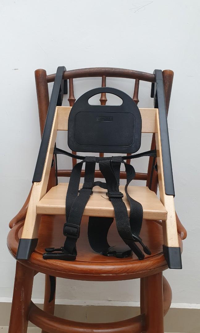 Stokke handysitt hot sale price