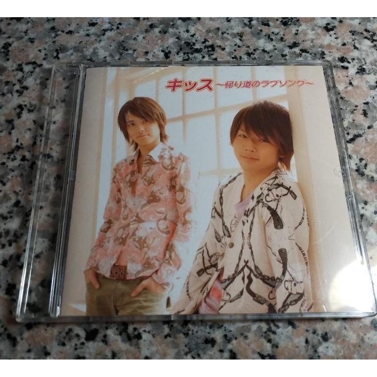 テゴマスtegomass 手越佑也增田貴久cd キッス 帰り道のラブソング Kiss 回家路上的情歌 日版 興趣及遊戲 古董收藏 日本明星 Carousell