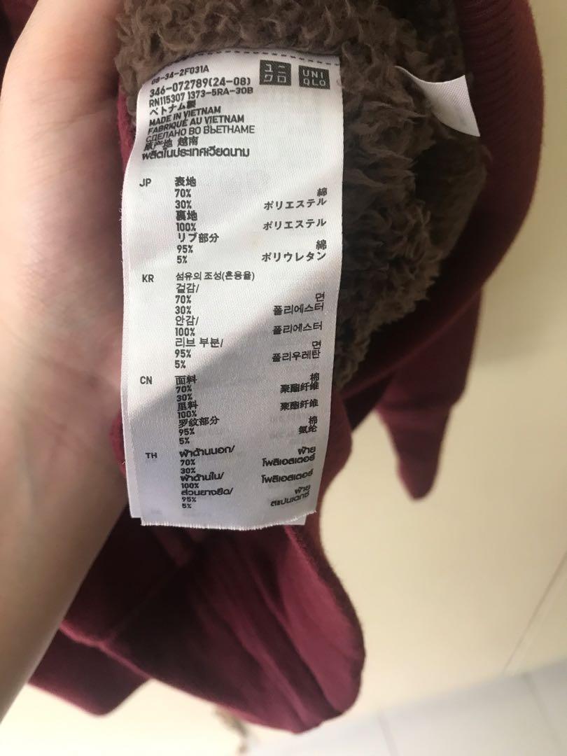 Winter Jacket (Category: Coats, Jackets and Outerwear) located in Singapore. Submitted by taurusl (Listing ID 1042913476, Image 4). Description: Winter Jacket for sale (L size)❄️ Only worn once 2 outer pockets All zips are working well Original from Uniqlo Self collect from my house at Bukit Batok .