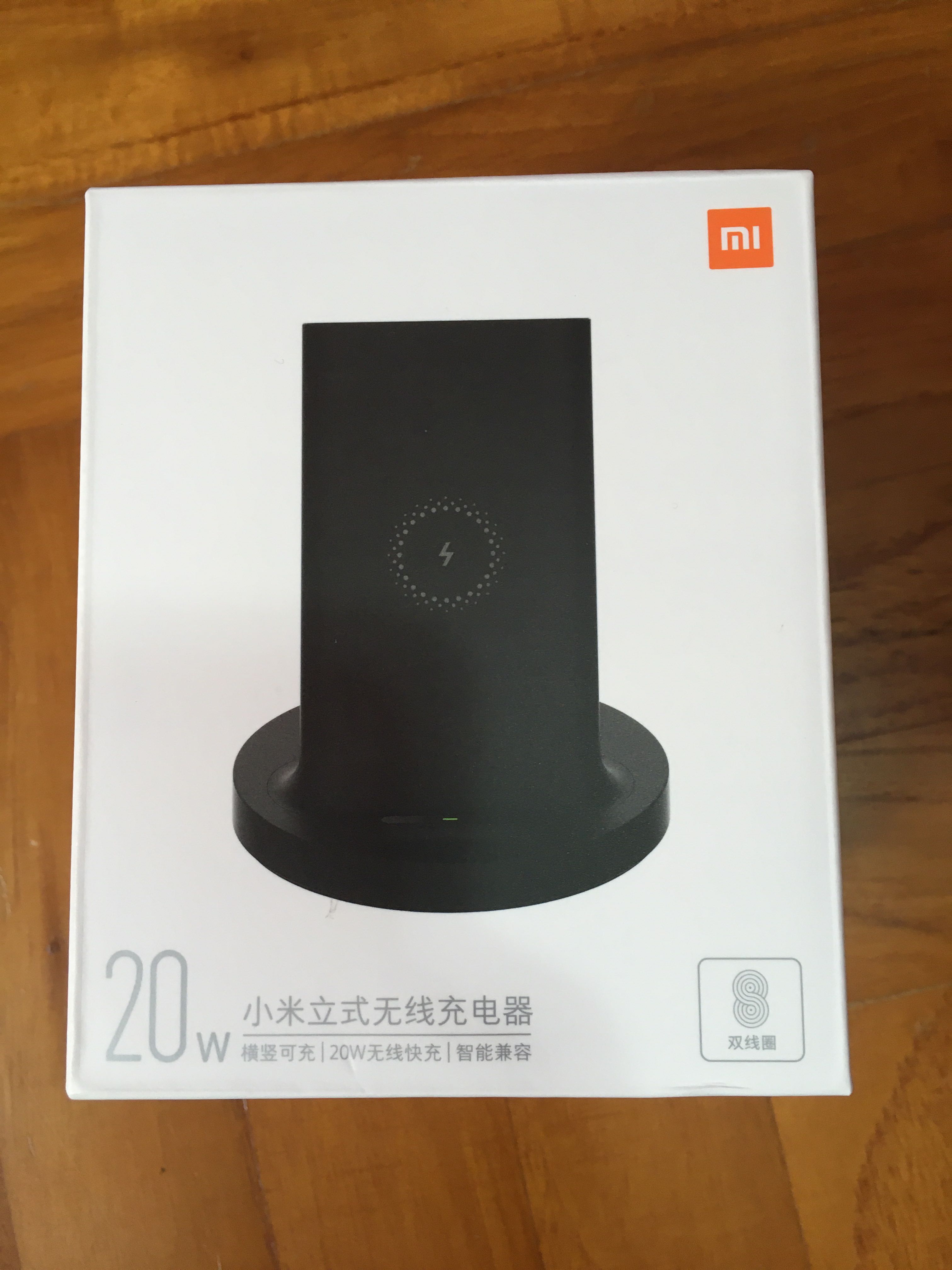 Xiaomi 20w wireless charger, Computers & Tech, Parts & Accessories ...