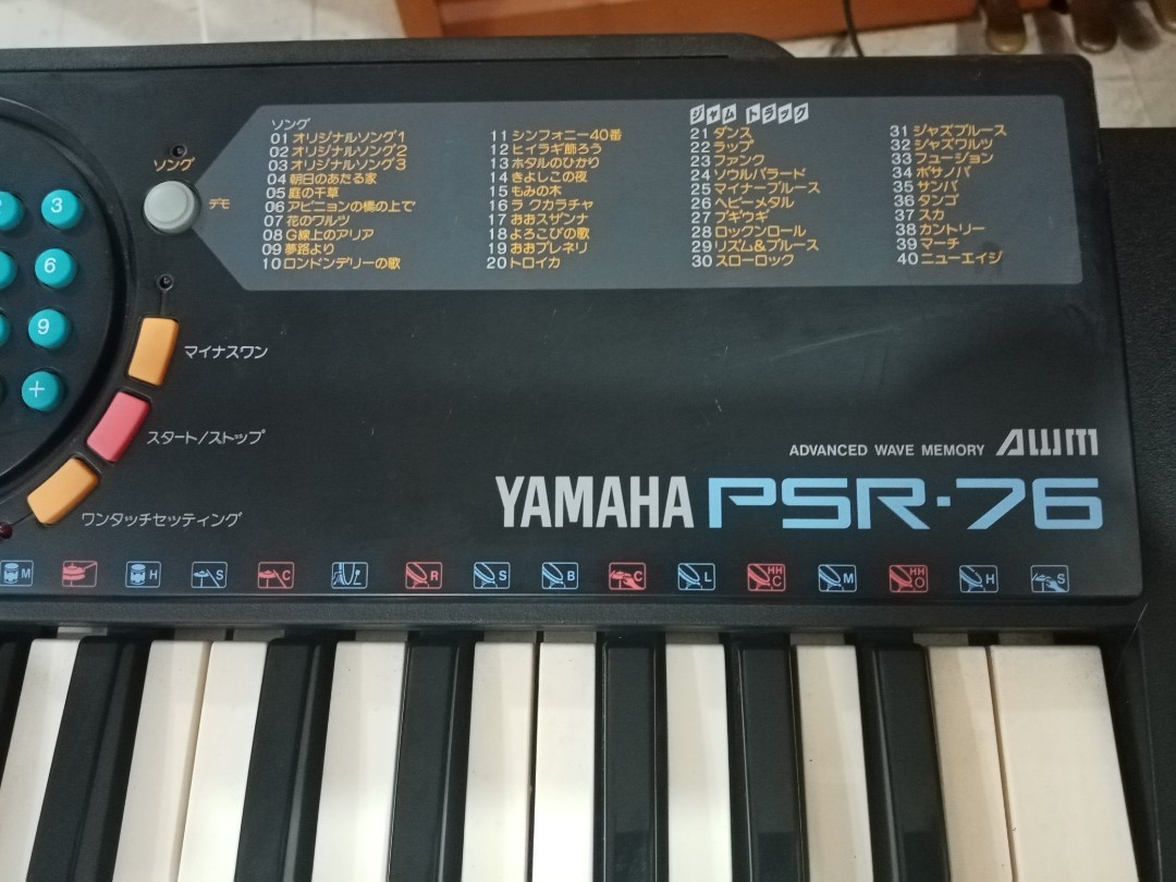 Yamaha psr store 76 keyboard