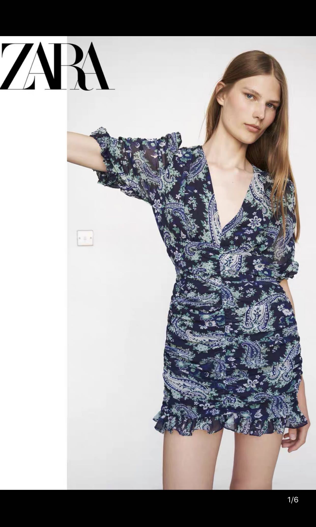 Paisley print hotsell dress zara