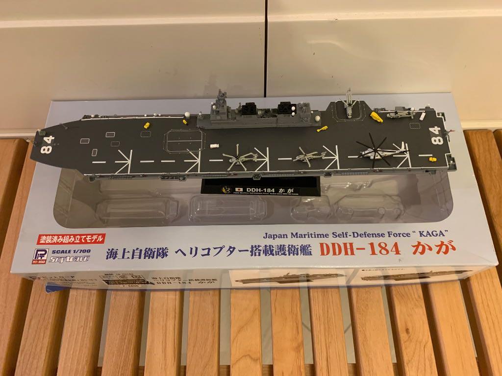 1 700 Jmsdf Ddh 184 Kaga 興趣及遊戲 玩具 遊戲類 Carousell