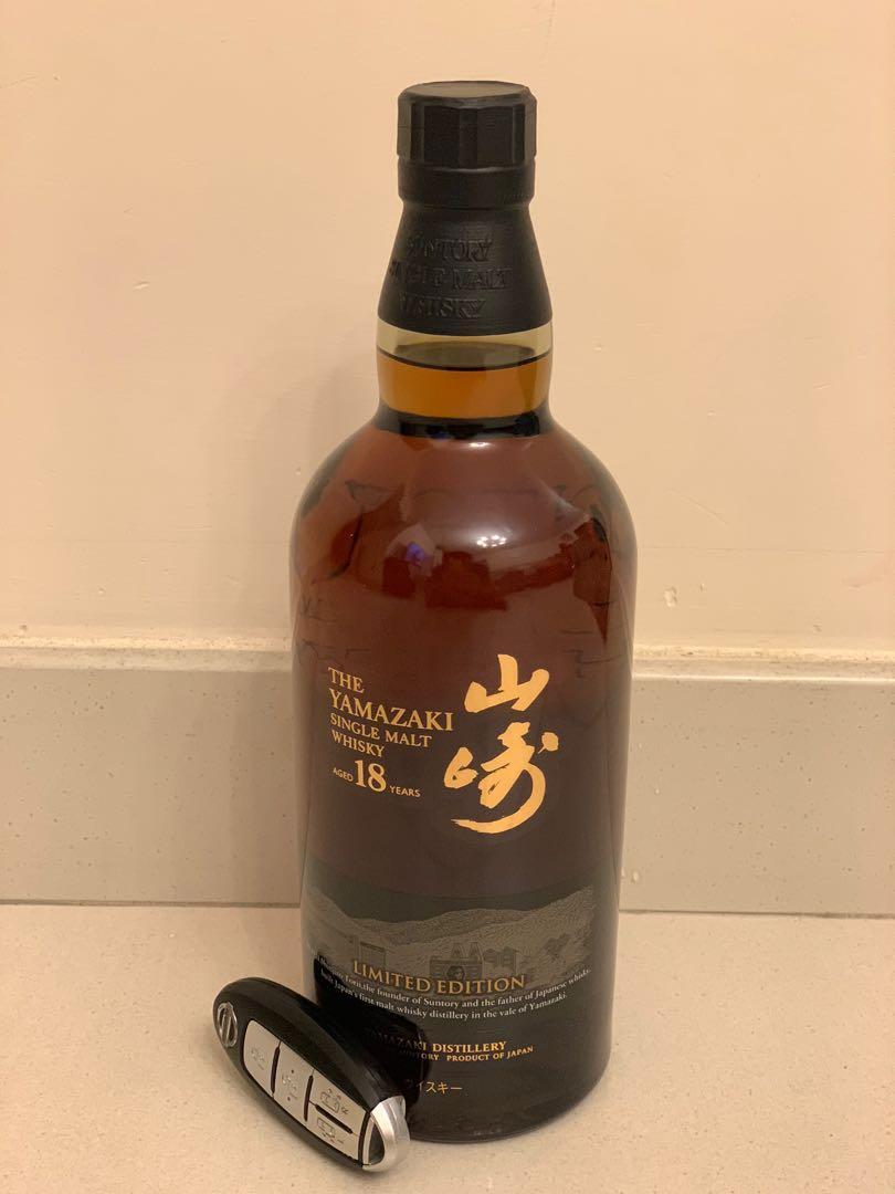 山崎18年limited edition 日本威士忌, 嘢食 & 嘢飲, 酒精飲料 - Carousell