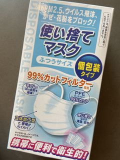 （分類：）位於 。 由 blooming.b 提交（商品編號 1043042262，圖片 1）。簡介： 。