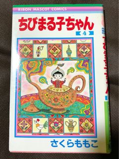 （分類：）位於 。 由 isilver 提交（商品編號 1043173076，圖片 1）。簡介： 。