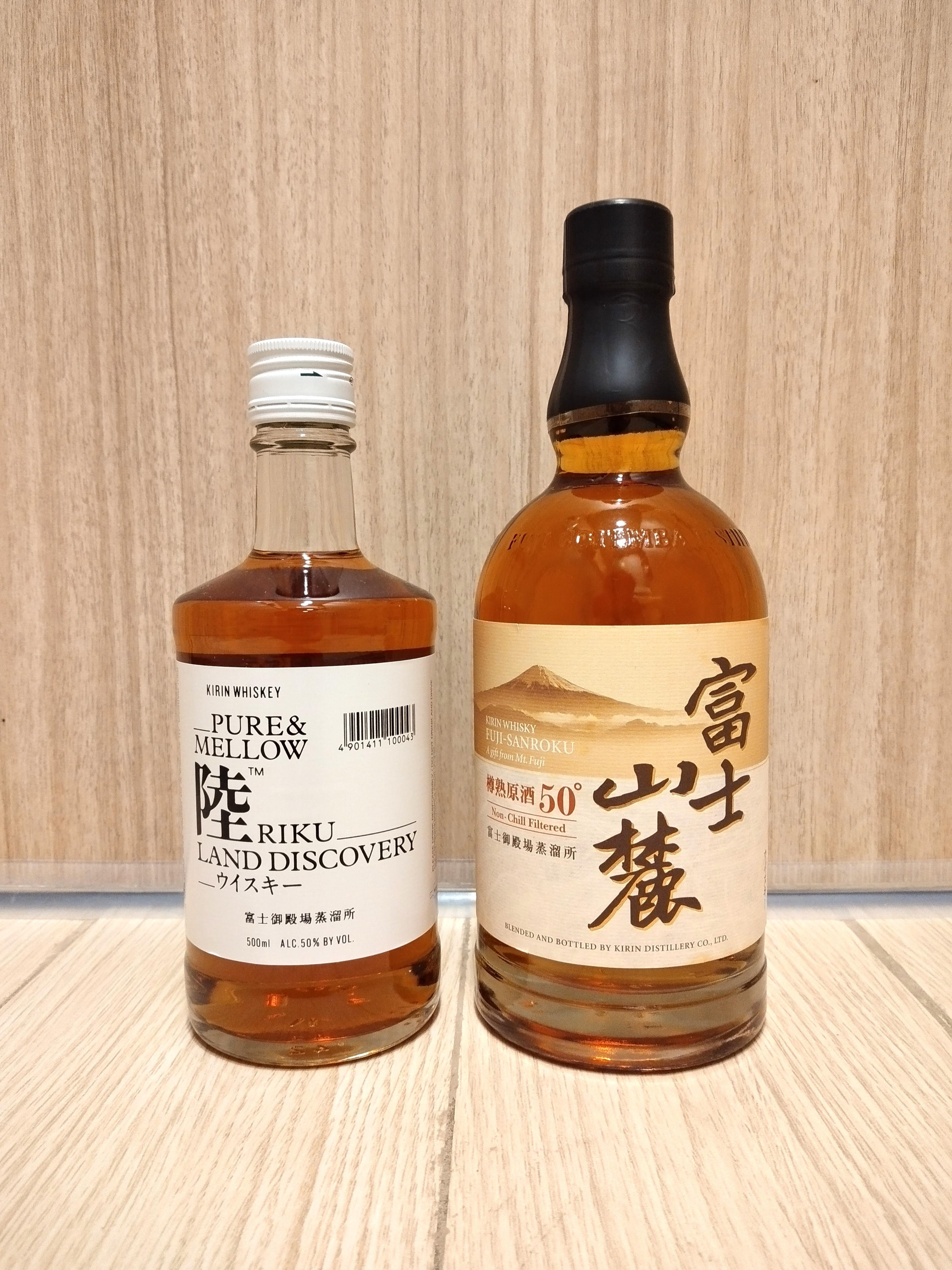 日威富士雙50度組合 日本麒麟富士御殿場 陸riku 調和威士忌 500ml 50 已停產日本富士山麓桶熟原酒威士忌extinct Fuji Sanroku Wrisky Cask Strength 700ml 50 嘢食
