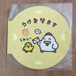 （分類：）位於 。 由 kakaema 提交（商品編號 1043090672，圖片 1）。簡介： 。