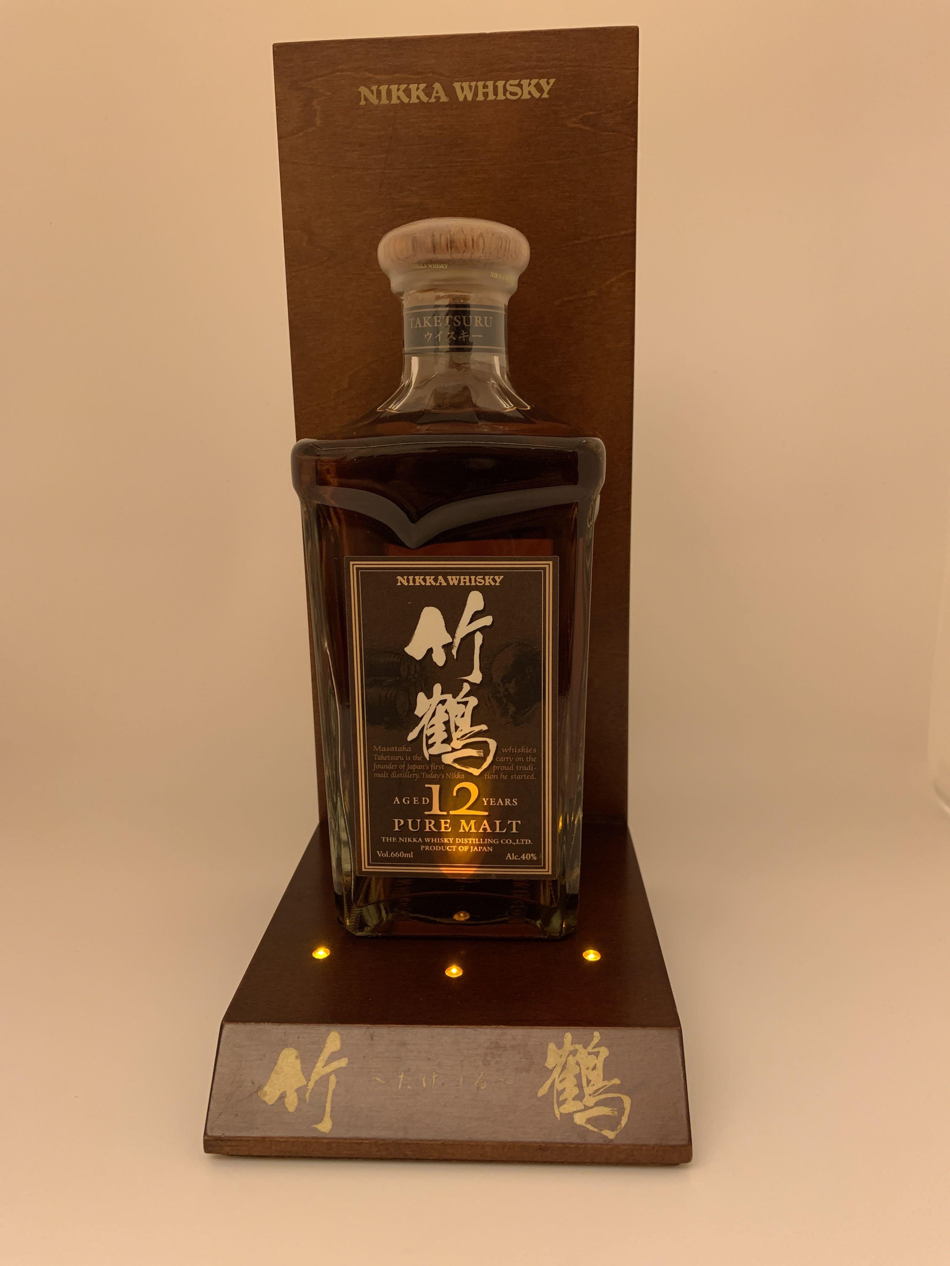 日本威士忌竹鶴12年方瓶660ml 嘢食 嘢飲 酒精類飲品 Carousell 日本威士忌竹鶴12年方瓶660ml 嘢食 嘢飲 酒精類飲品 Carousell