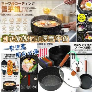 （分類：）位於 。 由 llokyii 提交（商品編號 1043064308，圖片 1）。簡介： 。