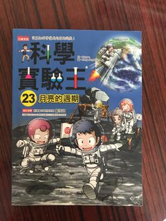 （分類：）位於 。 由 saeeshop 提交（商品編號 1042984136，圖片 1）。簡介： 。
