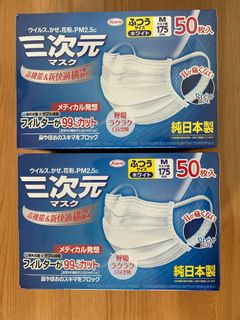（分類：）位於 。 由 stevelcf 提交（商品編號 1043010034，圖片 1）。簡介： 。