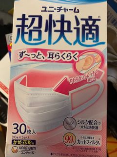 （分類：）位於 。 由 falab 提交（商品編號 1042969409，圖片 1）。簡介： 。