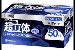 （分類：）位於 。 由 yangyi3399565 提交（商品編號 1043153310，圖片 1）。簡介： 。
